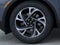 2026 Lincoln Nautilus Premiere AWD