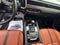 2025 Mazda Mazda CX-50 2.5 Turbo Meridian Edition AWD