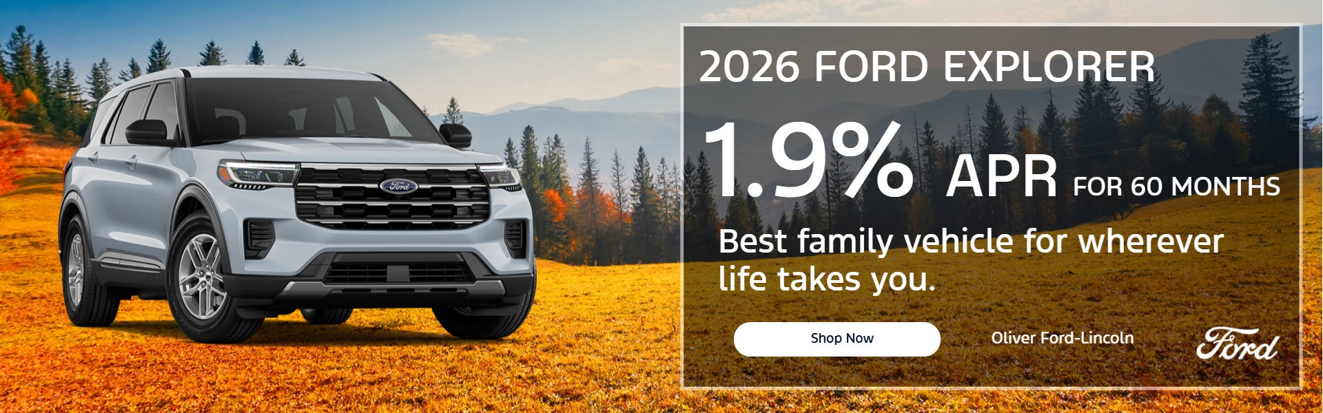 2026 Ford Explorer