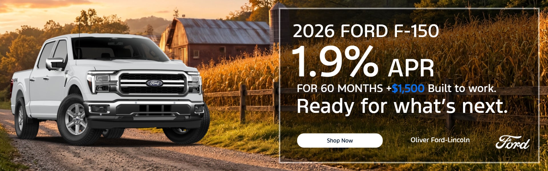 2026 Ford F-150