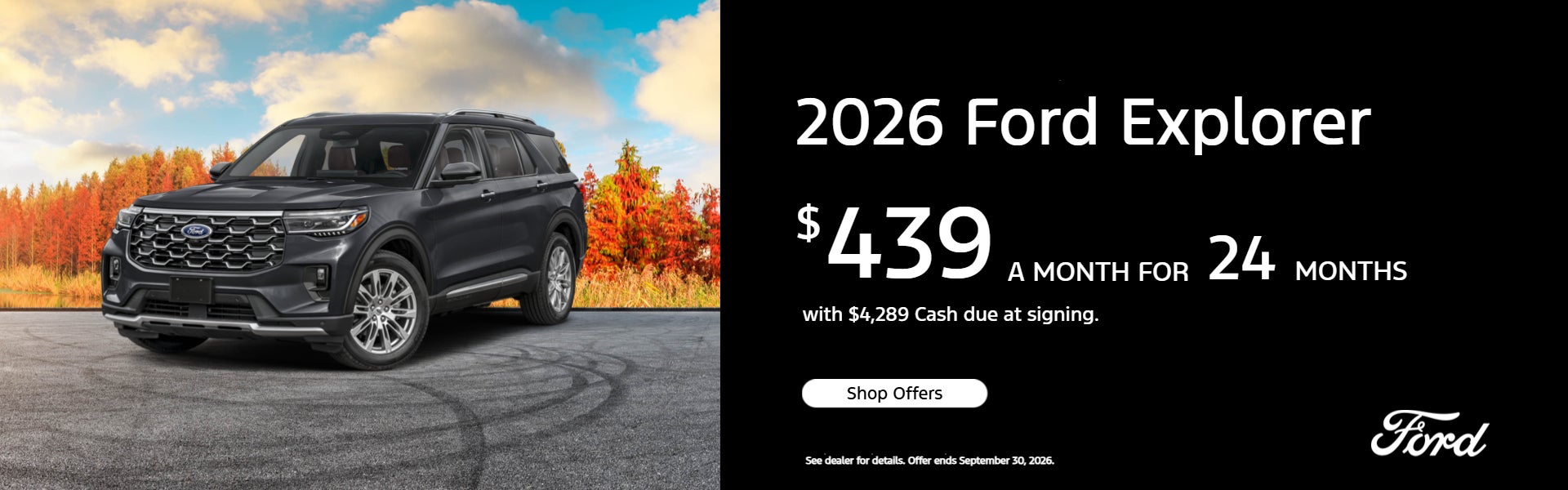 2026 Ford Explorer
