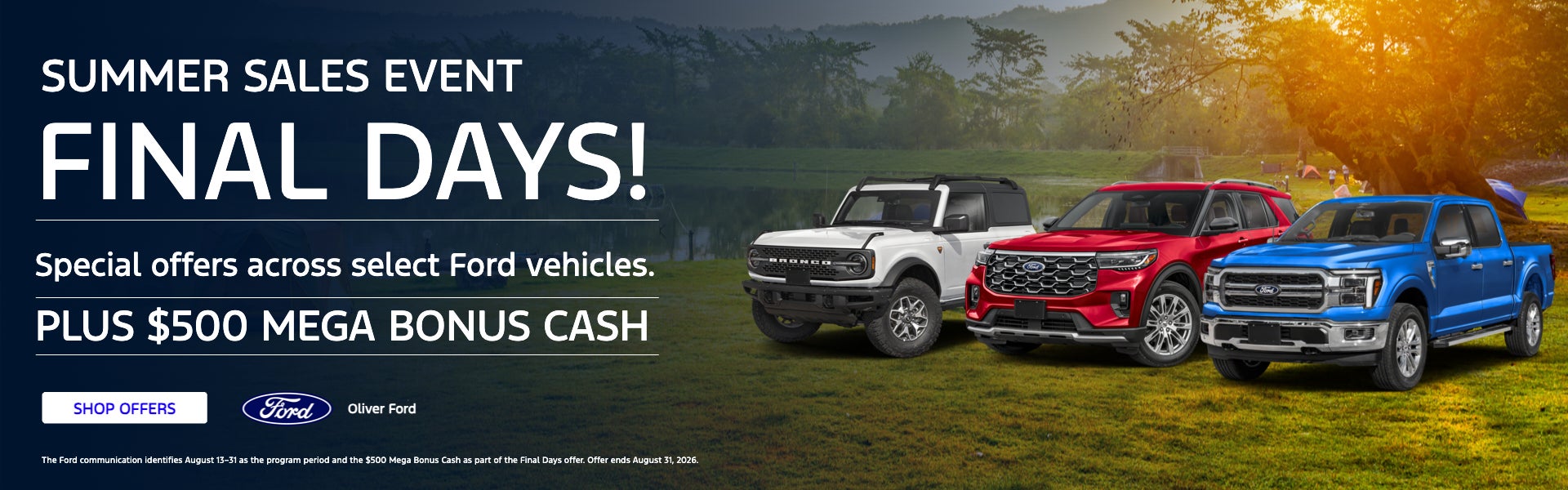 SUMMER SALES EVENT — FINAL DAYS!