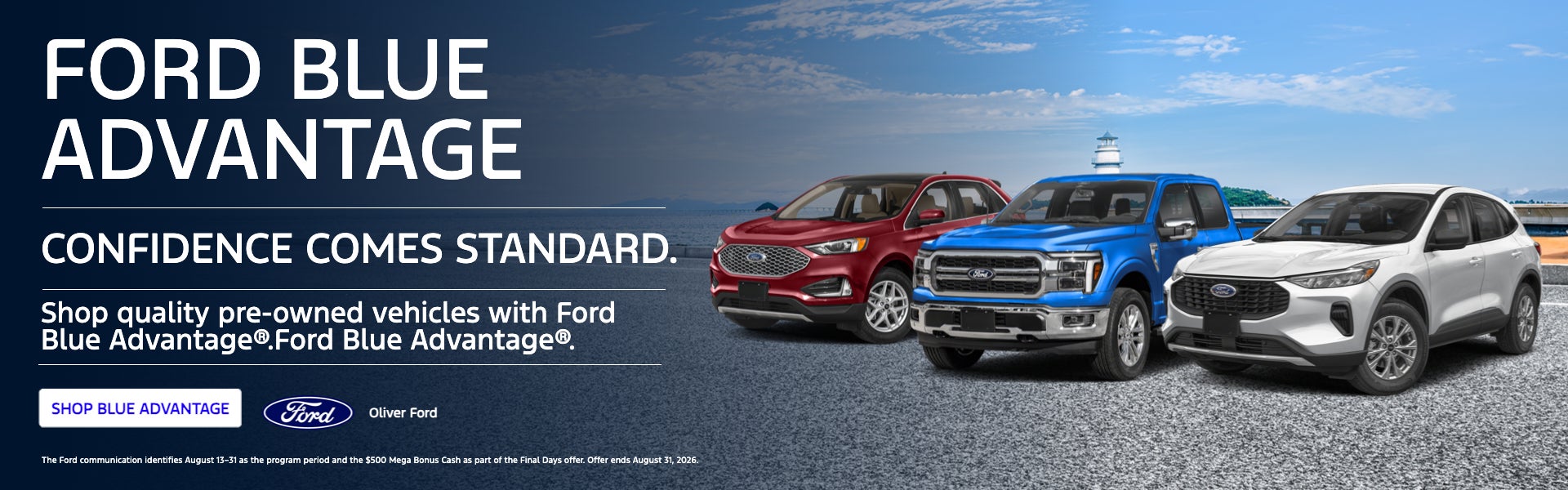 Ford Blue Advantage