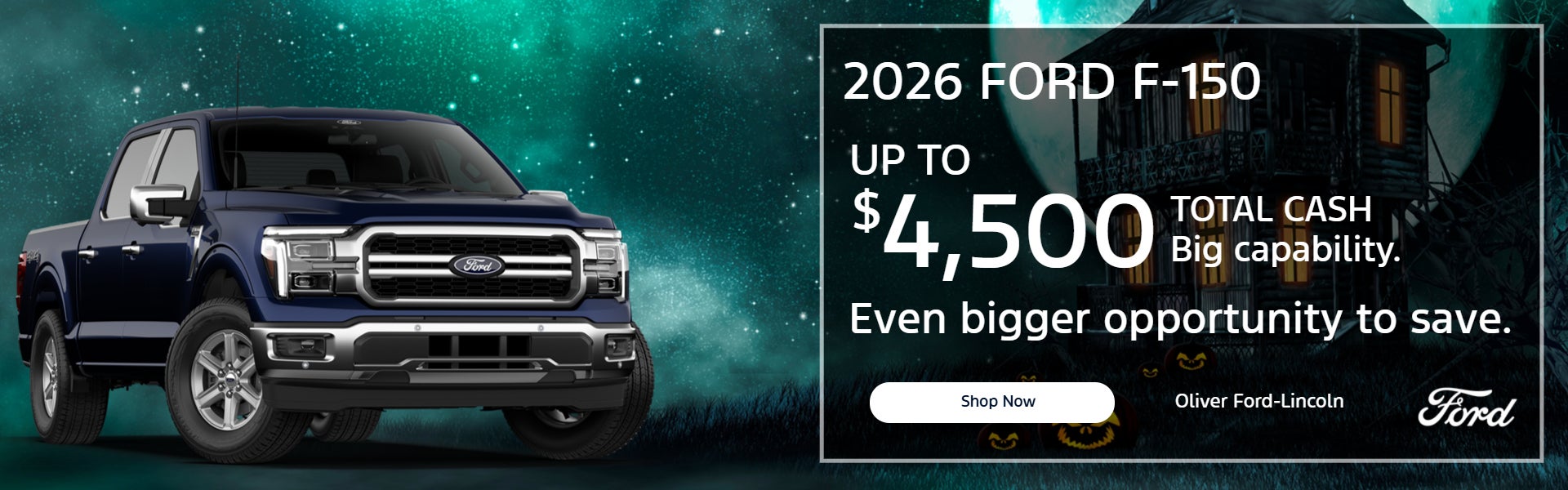 2026 Ford F-150 Total Cash