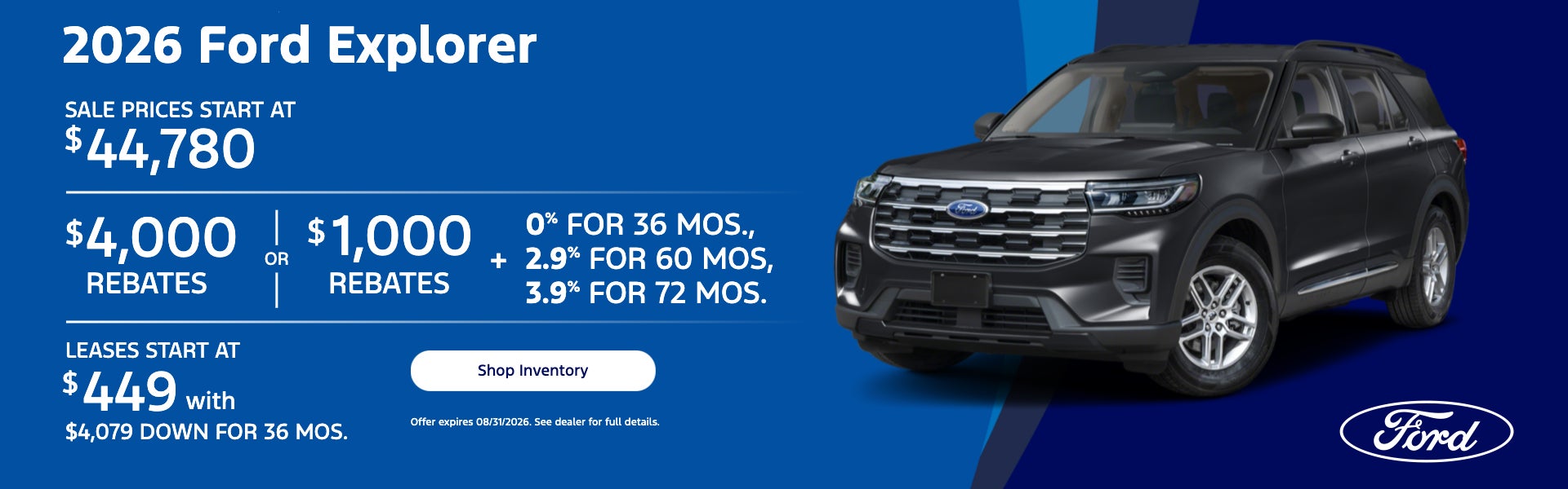 2026 Ford Explorer
